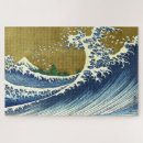 Search for japanese puzzles Katsushika hokusai