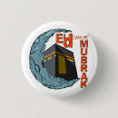 Search for eid badges Islam