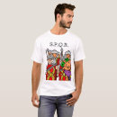 Search for spqr tshirts Caesar