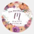 Search for purim stickers Colourful