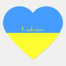 Search for compassion stickers Peace