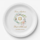 Search for bar mitzvah decor Stylish