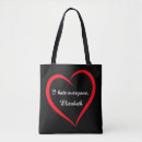 Search for antisocial bags Introvert humour