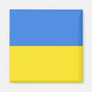 Search for peace square magnets Ukraine