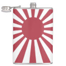 Search for japanese flasks Rising sun