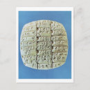Search for cuneiform postcards Mesopotamian