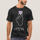 Search for finger heart tshirts Korean