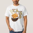 Search for kana tshirts Hiragana