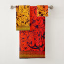 Search for amber bath towels Vintage