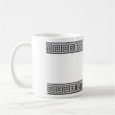 Search for grecian mugs Greece
