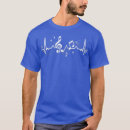 Search for frequency tshirts Meme