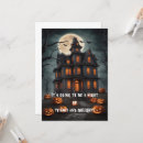 Search for haunted house invitations Eerie