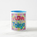 Search for i love japan mugs Tokyo