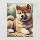 Search for akitas postcards Dog