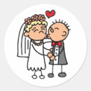 Search for cute stick figure stickers Heart