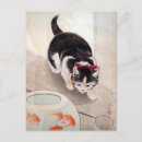 Search for vintage goldfish postcards Asian