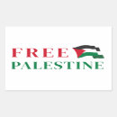 Search for arab rectangle stickers Flag