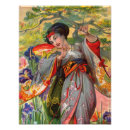 Search for japanese geisha posters Chinese