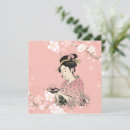 Search for geisha invitations Sakura