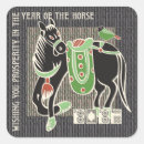 Search for chinese new year horse stickers 2026