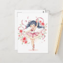 Search for twirling postcards Cute