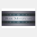 Search for bars rectangle stickers Star of david
