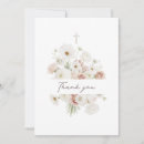 Search for baptism cards Watercolor