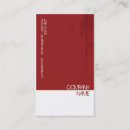 Search for ripped business cards Red