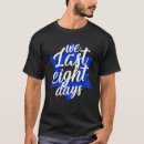 Search for festive tshirts Light