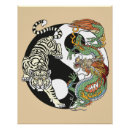Search for chinese dragon posters Symbol