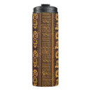 Search for african print travel mugs Pattern