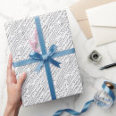Search for black and white stripes wrapping paper Chic