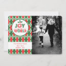 Search for joy to the world photo cards Merry
