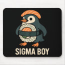 Search for sigma electronics Meme