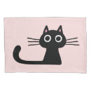 Search for girls pillow case pillowcases Cat