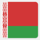 Search for belarus stickers World flags