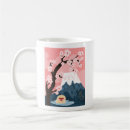 Search for macaque mugs Japan