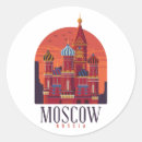 Search for kremlin stickers Moscow