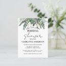 Search for bridal shower postcards Foliage