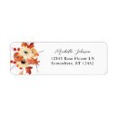 Search for sunflowers return address labels Modern