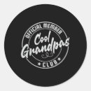 Search for member stickers Design