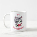 Search for cat reading book mugs I read banned books