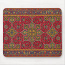 Search for persian rug mouse mats Antique
