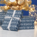 Search for german christmas wrapping paper Festive