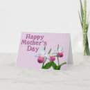 Search for lady slipper cards For her