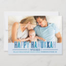 Search for happy hanukkah cards Blue