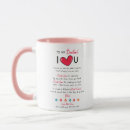 Search for long distance love mugs Valentine