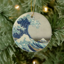 Search for japan christmas tree decorations mount fuji