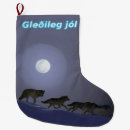 Search for wolves christmas stockings Nature