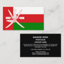 Search for sultanate Flags